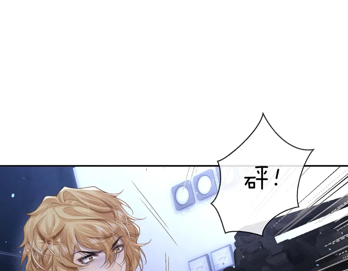 第102话 第51页