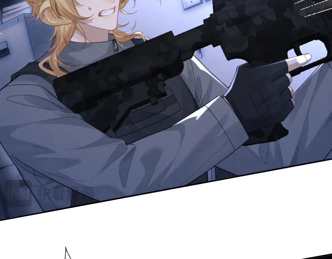 第102话 第52页