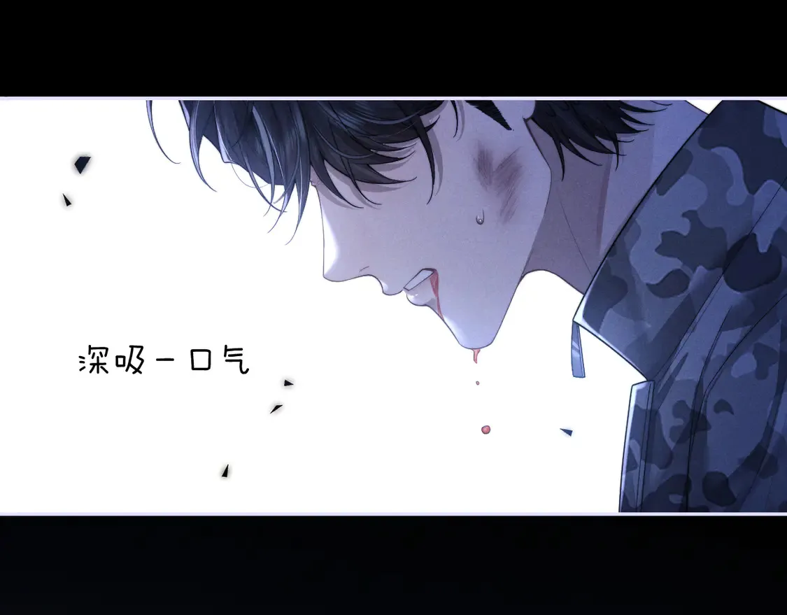 第102话 第63页