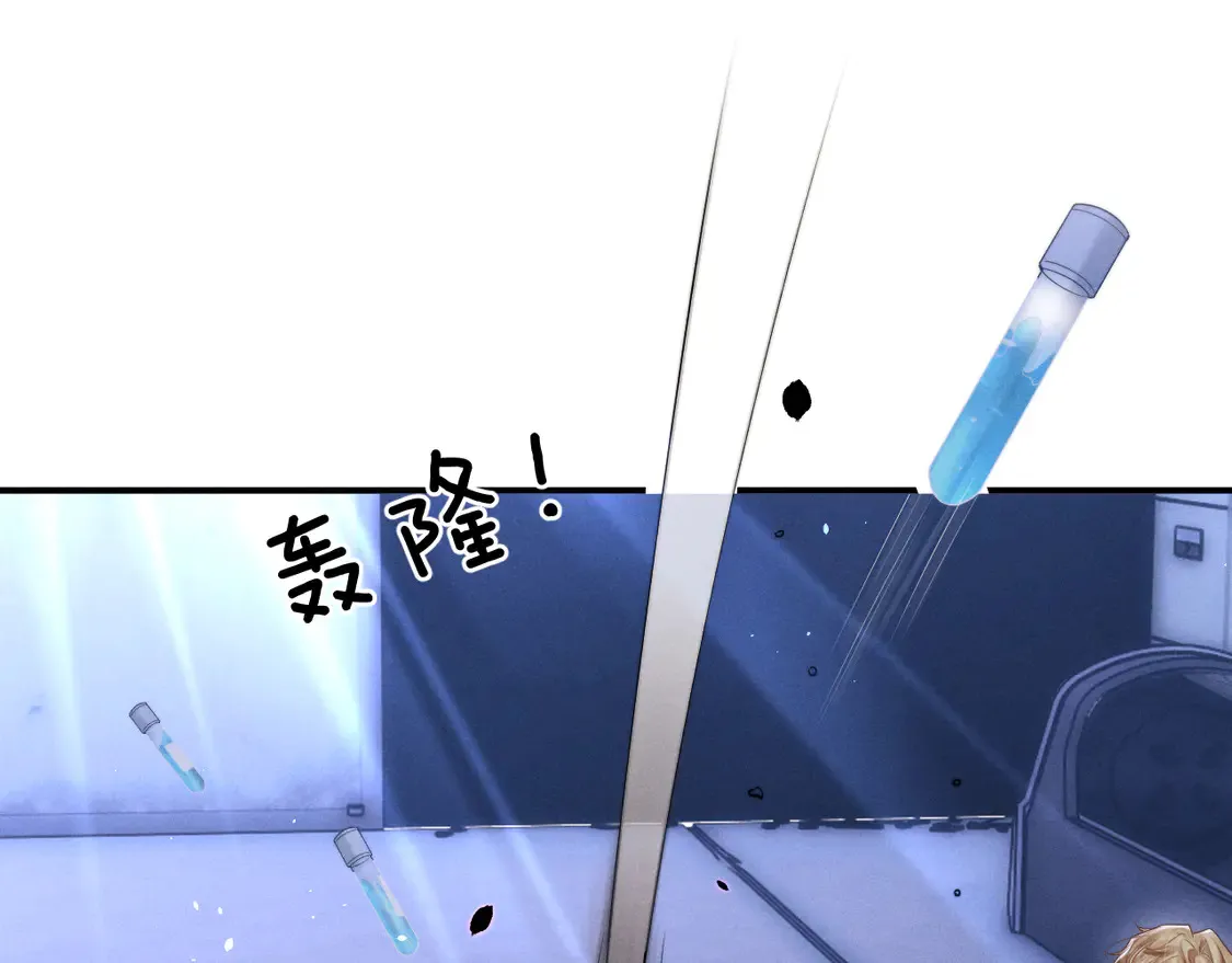第102话 第66页