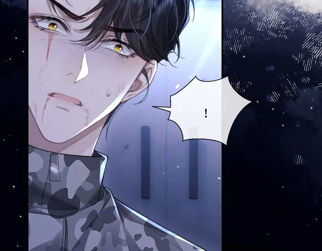 第102话 第84页