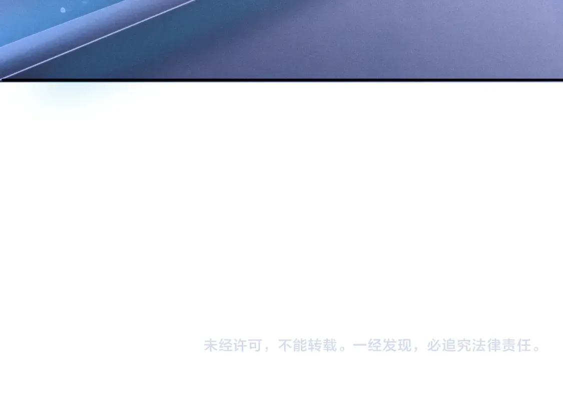 第102话 第88页