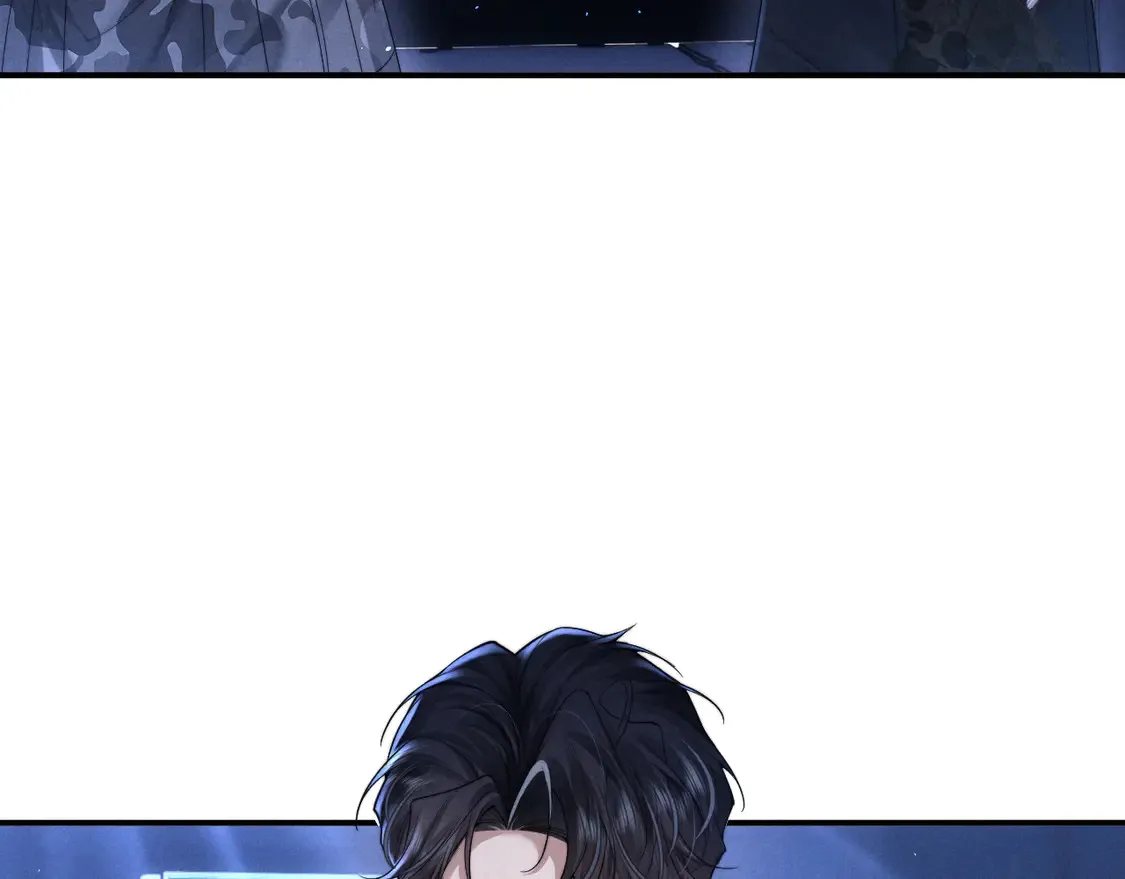 第103话  第6页