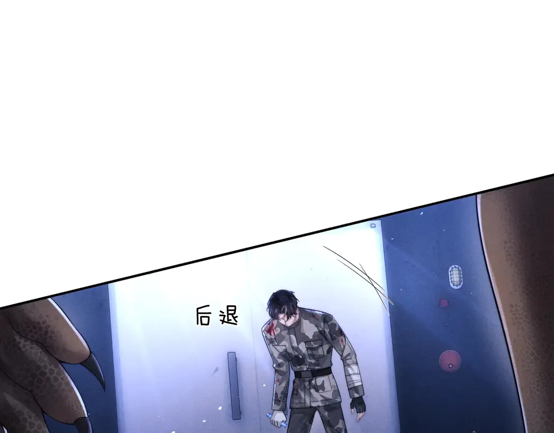 第103话  第18页