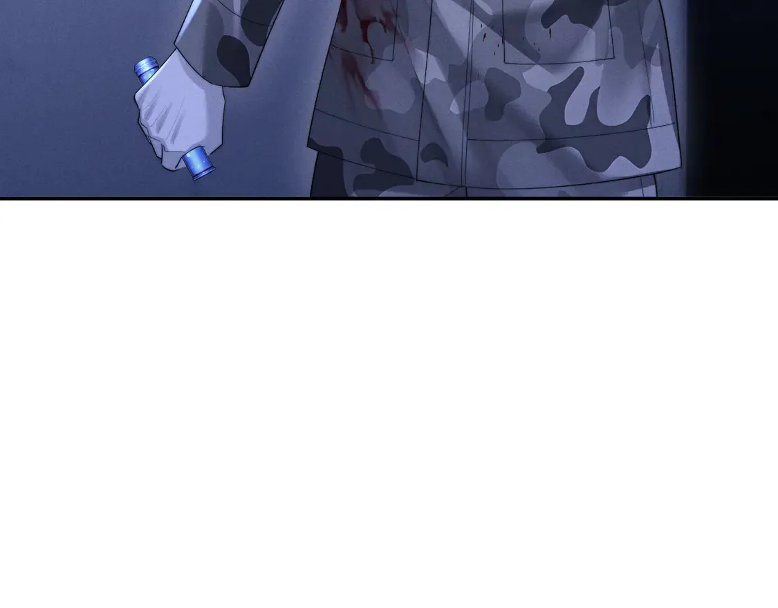 第103话  第21页