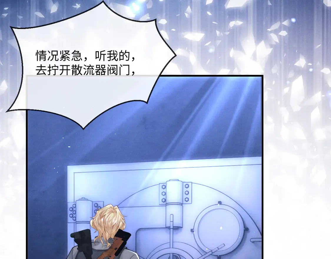 第103话  第36页