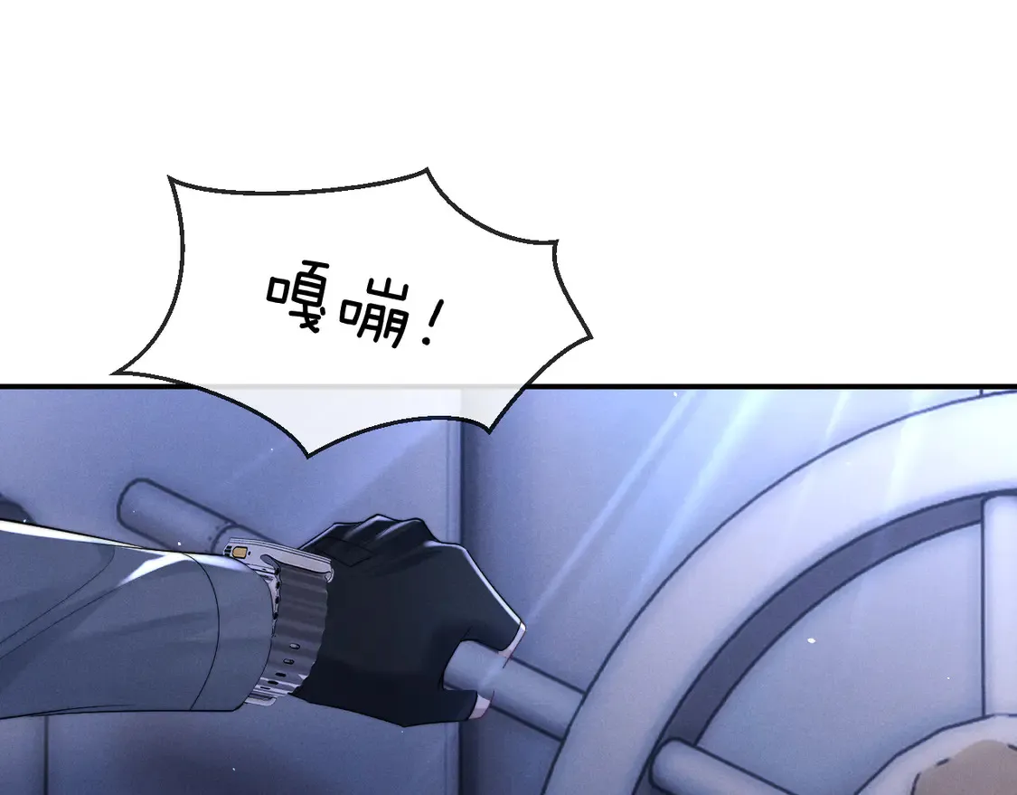 第103话  第38页