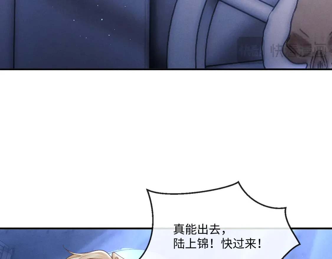 第103话  第39页