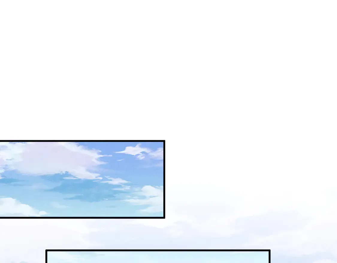 第104话  第4页
