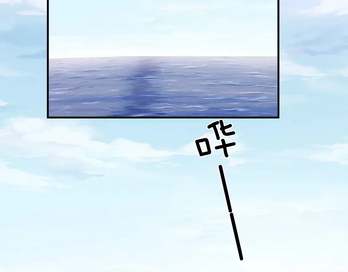 第104话  第5页