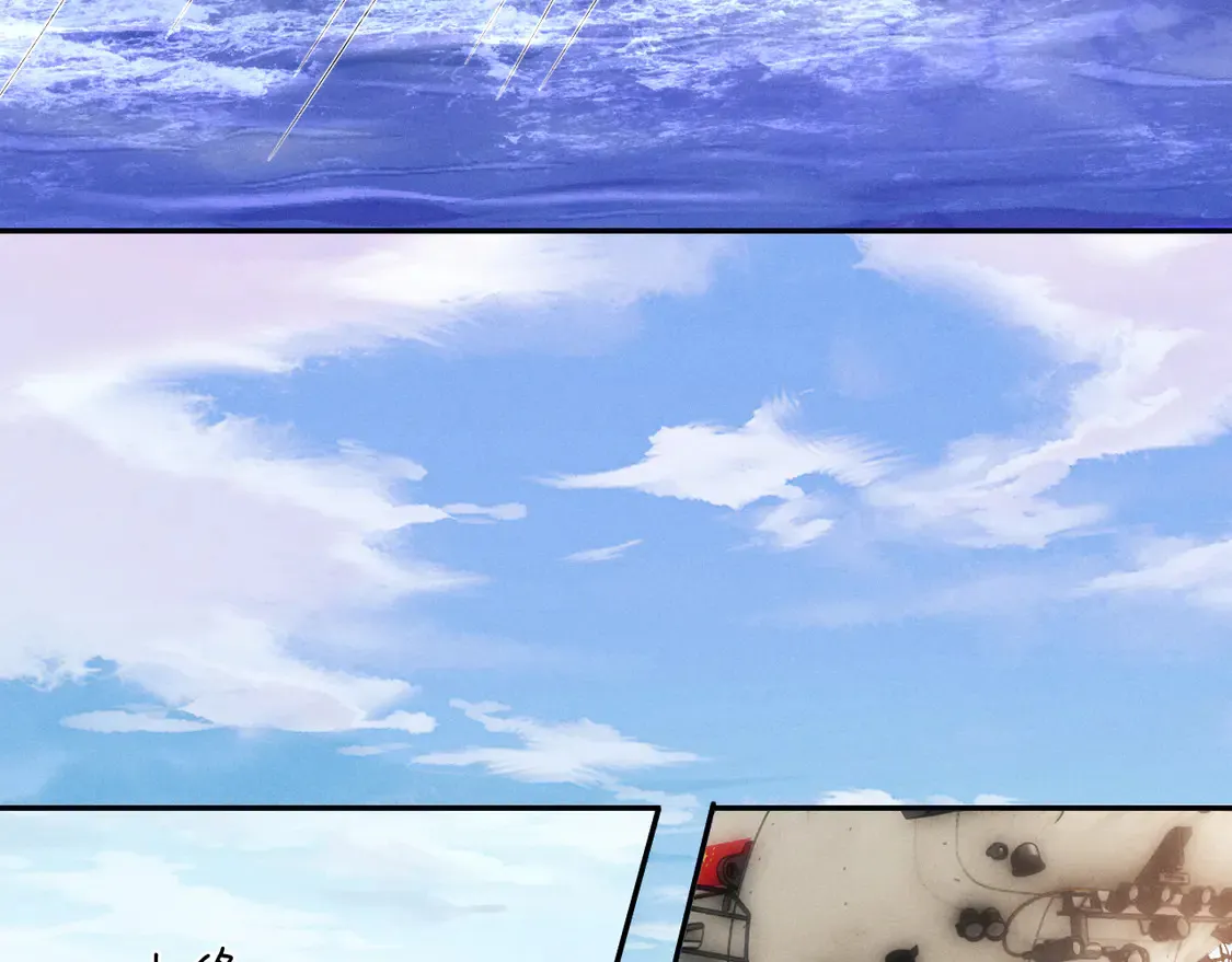 第104话  第7页