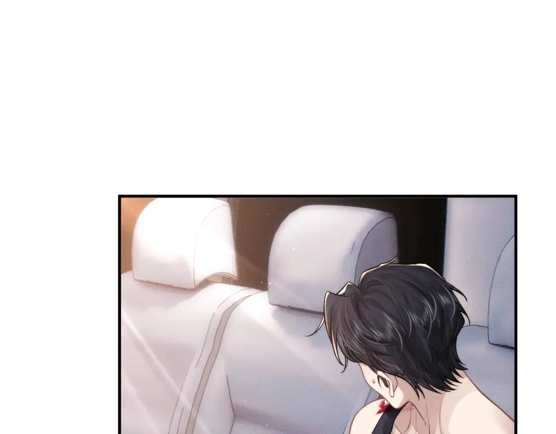 第104话  第15页