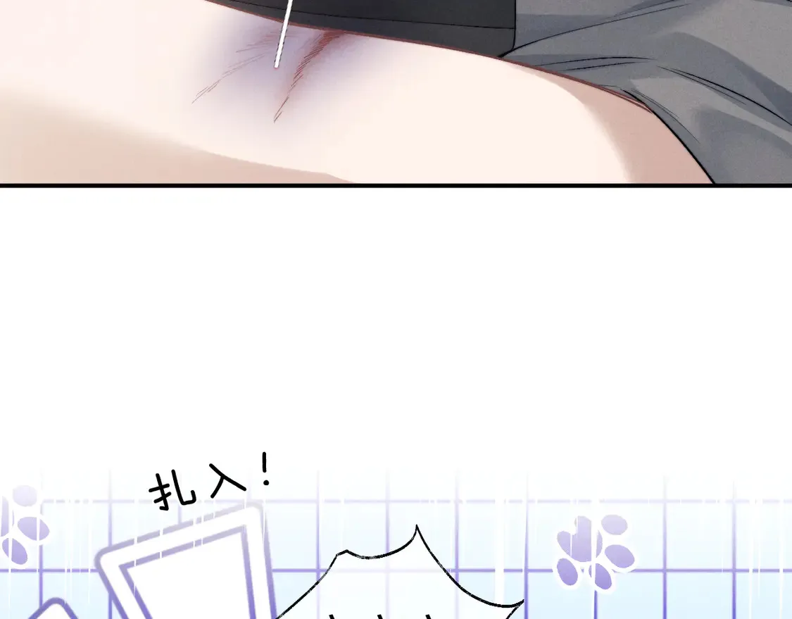 第104话  第26页