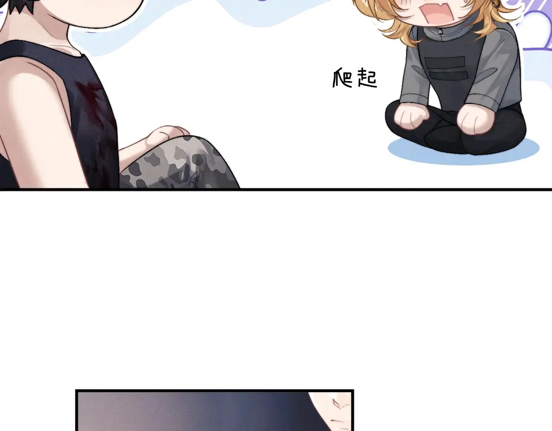 第104话  第38页