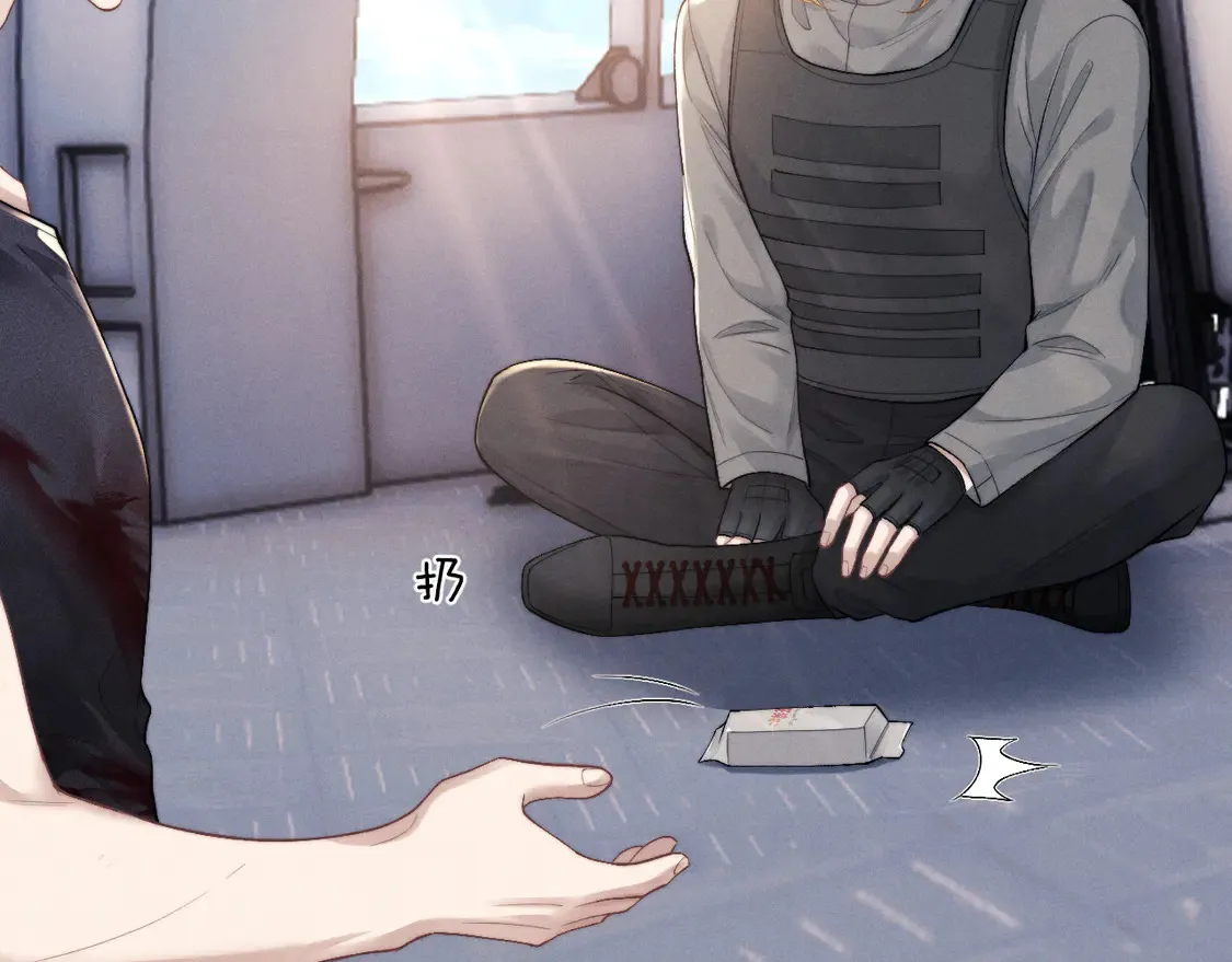 第104话  第41页