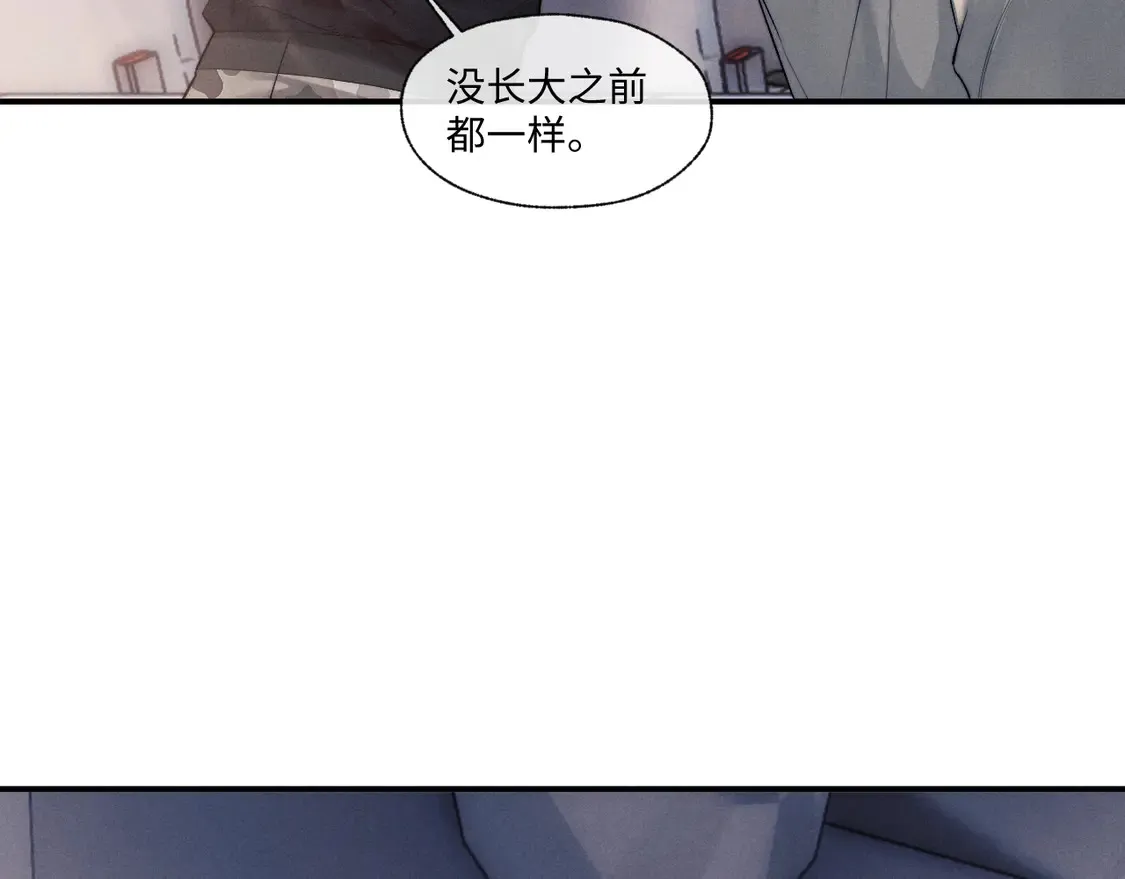 第104话  第44页