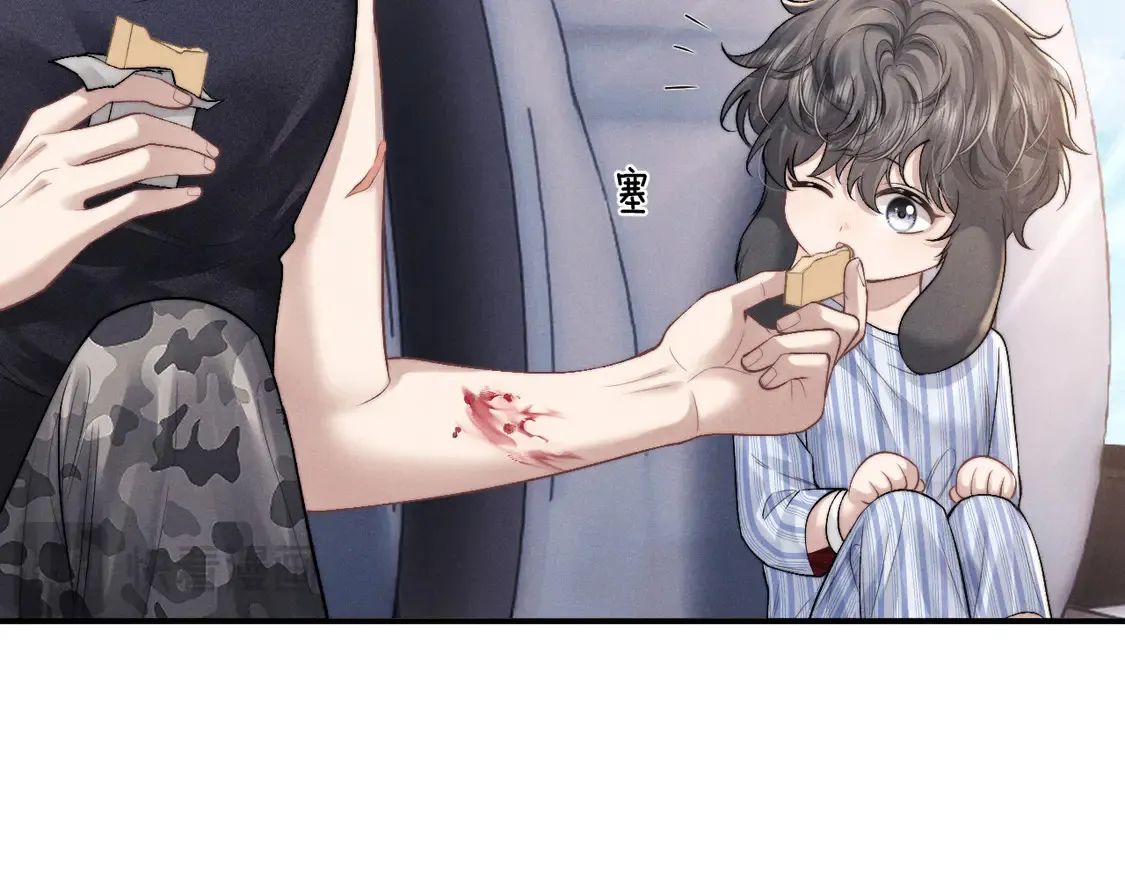 第104话  第46页