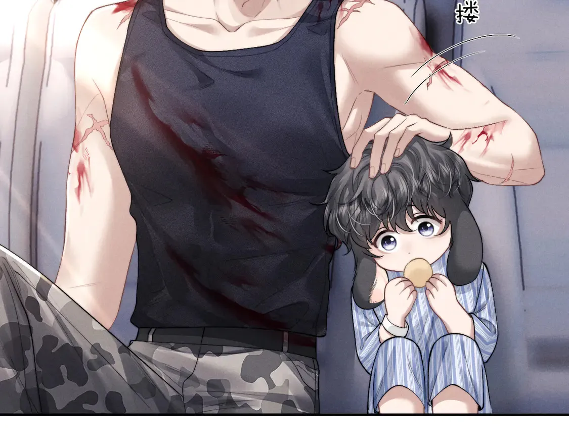 第104话  第62页