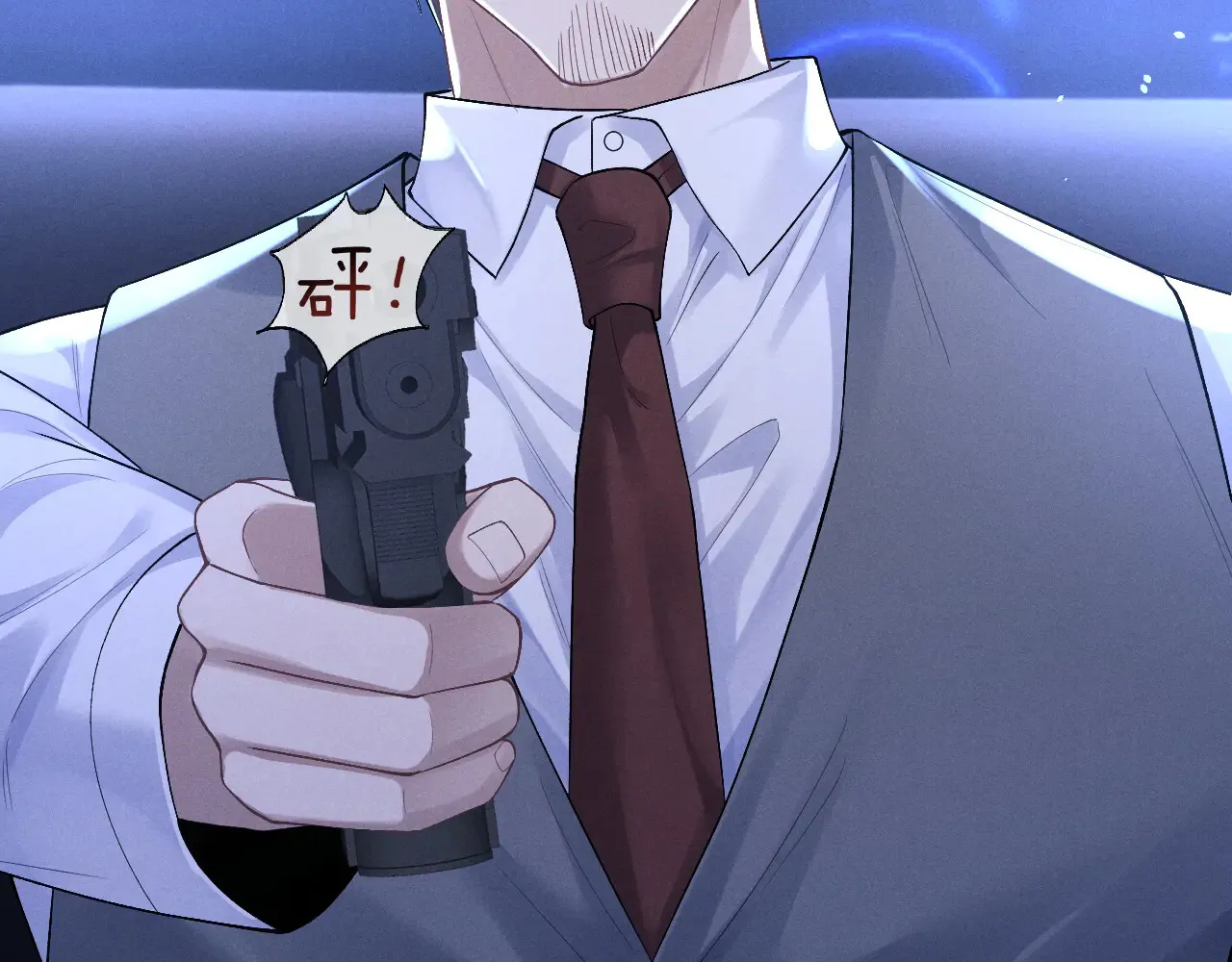 第105话 第27页