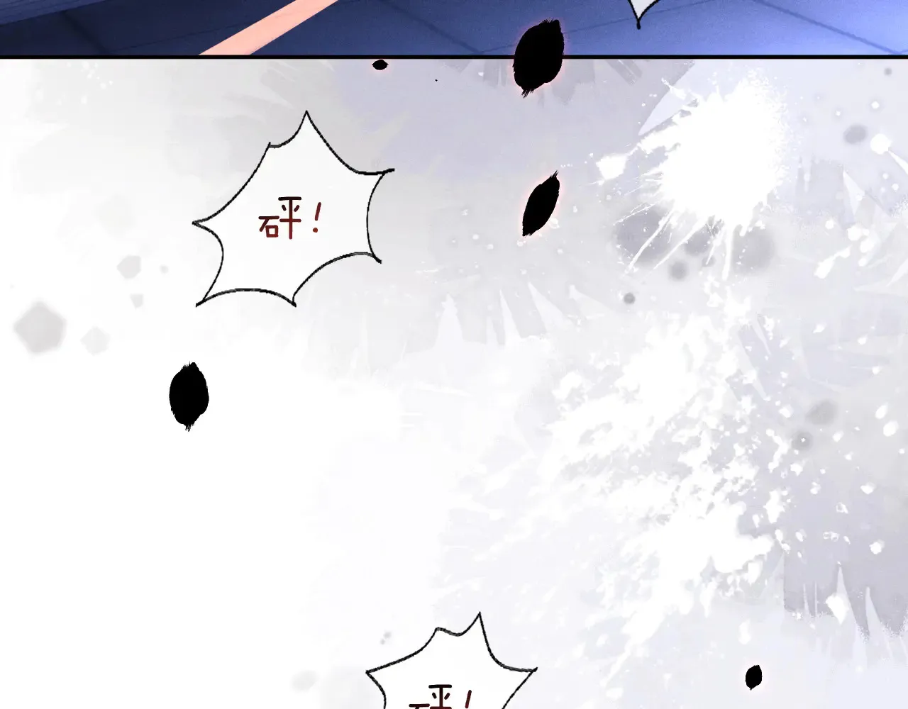 第105话 第30页