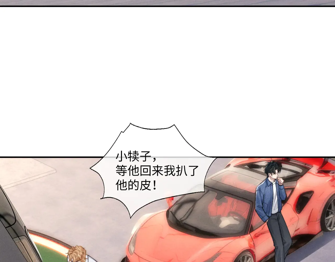 第105话 第36页