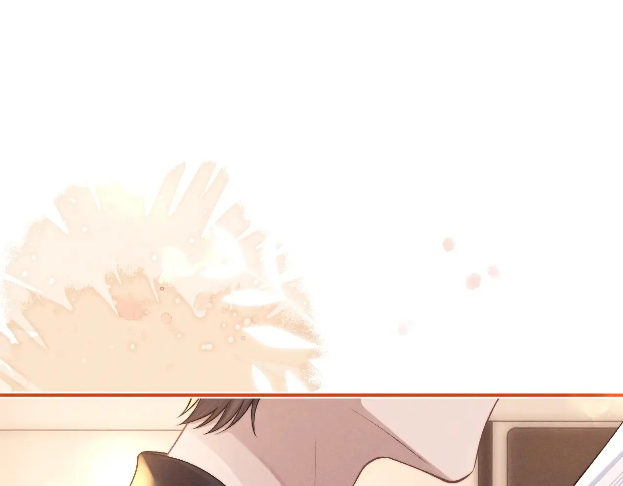 第106话 第4页