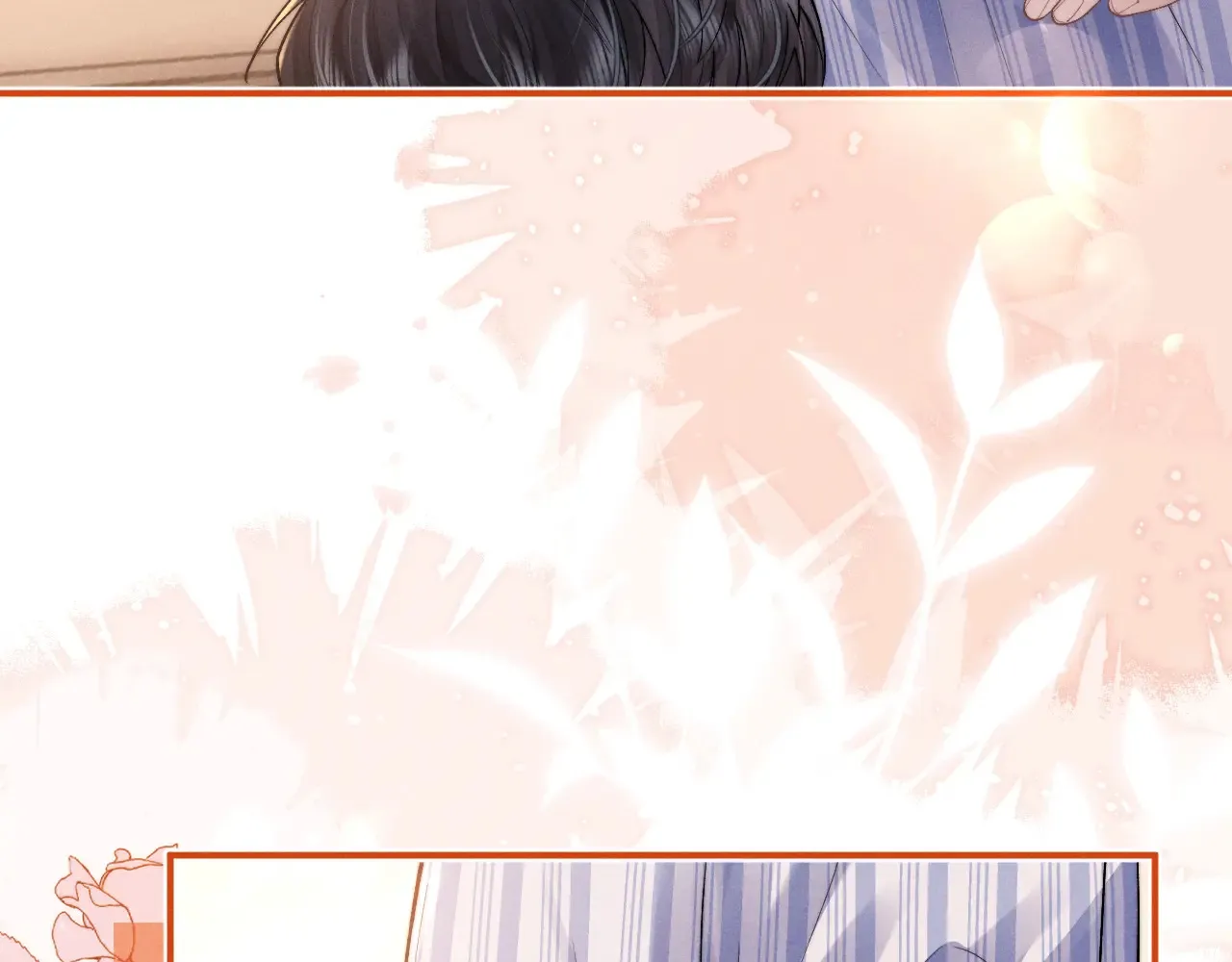 第106话 第15页
