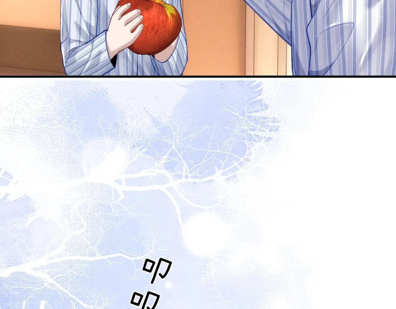第107话 第8页