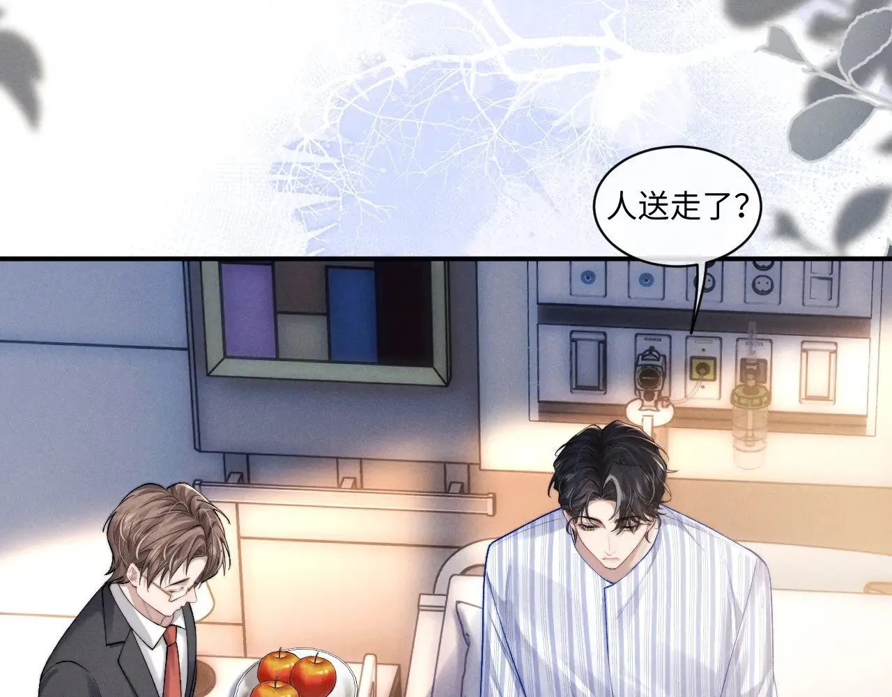 第107话 第31页