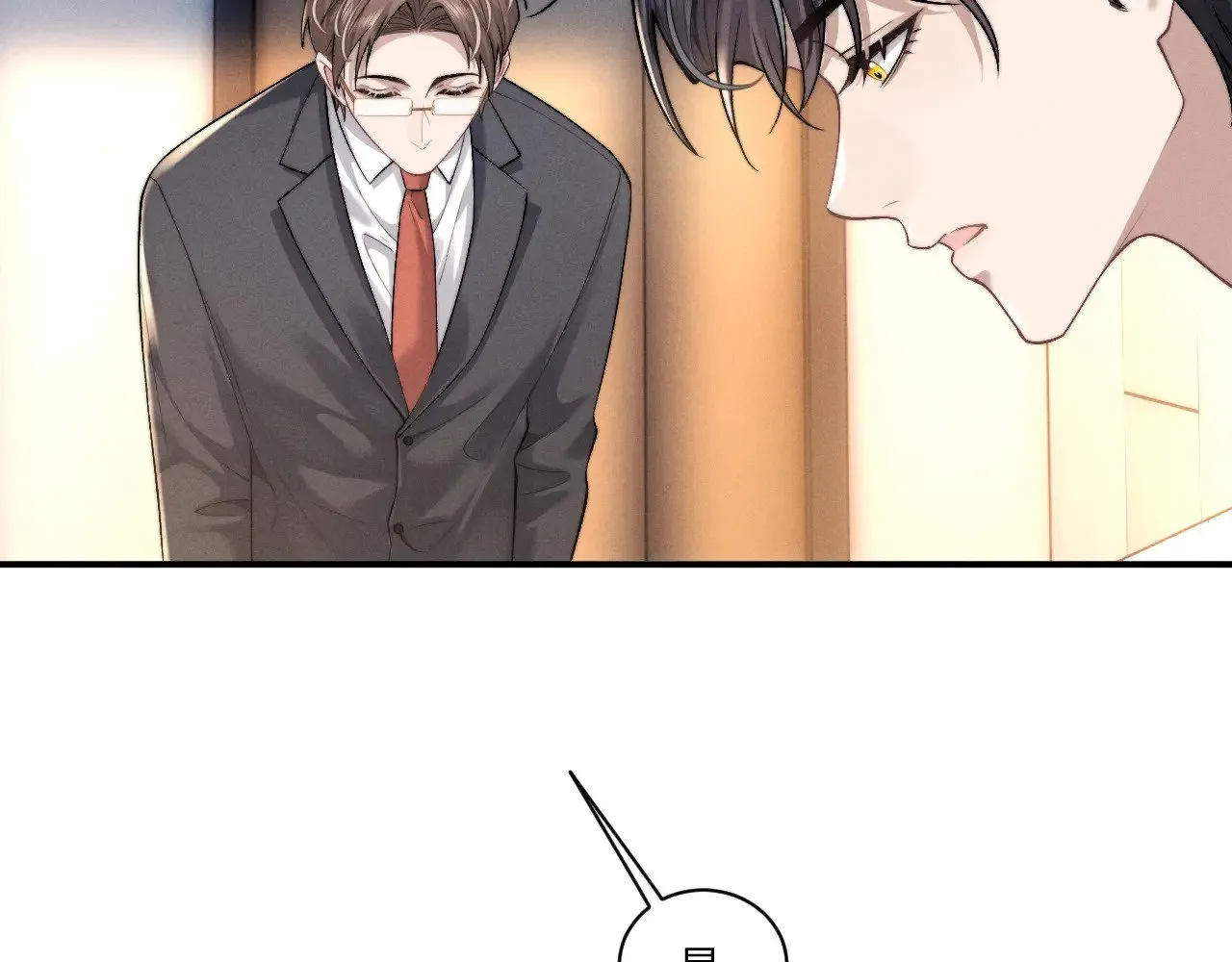 第107话 第34页