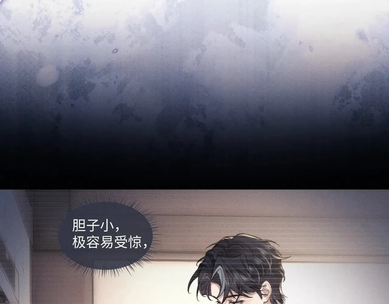 第107话 第44页