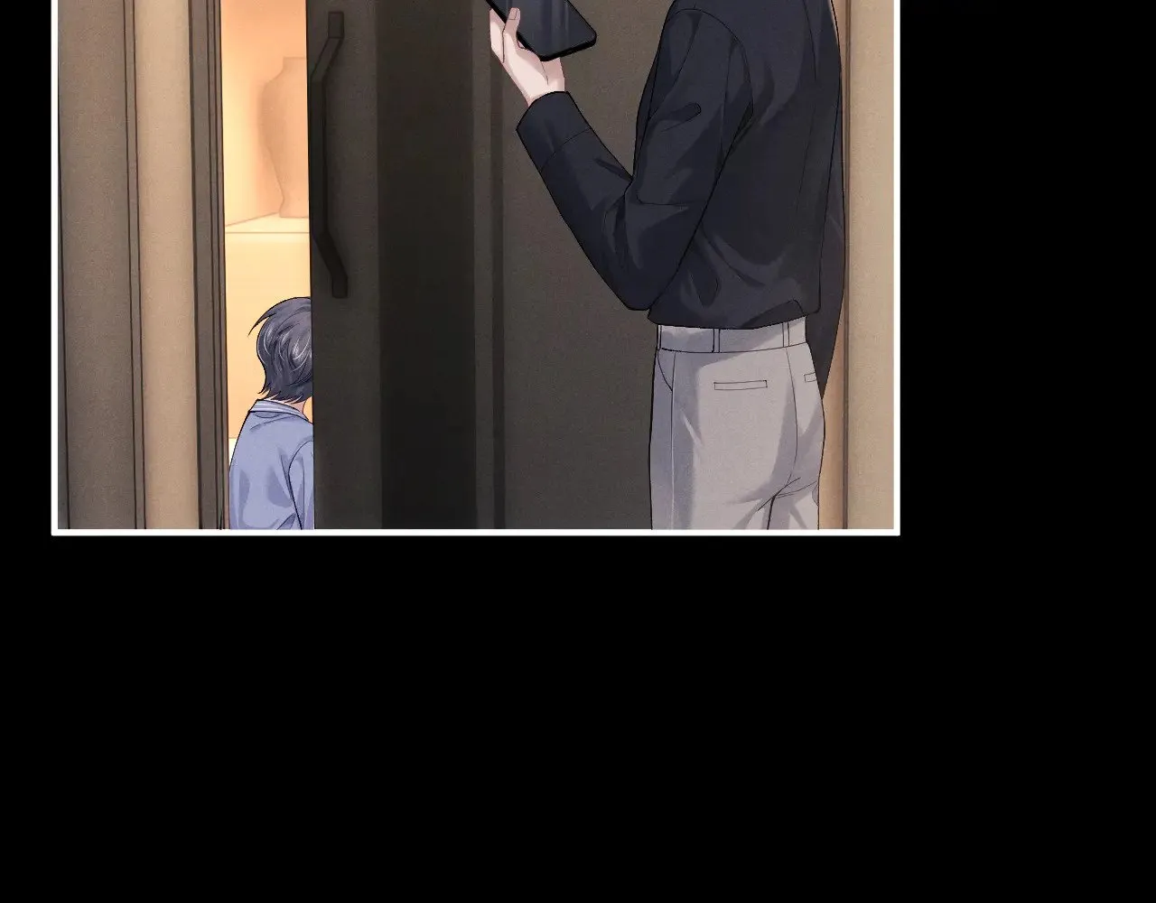 第108话 第11页