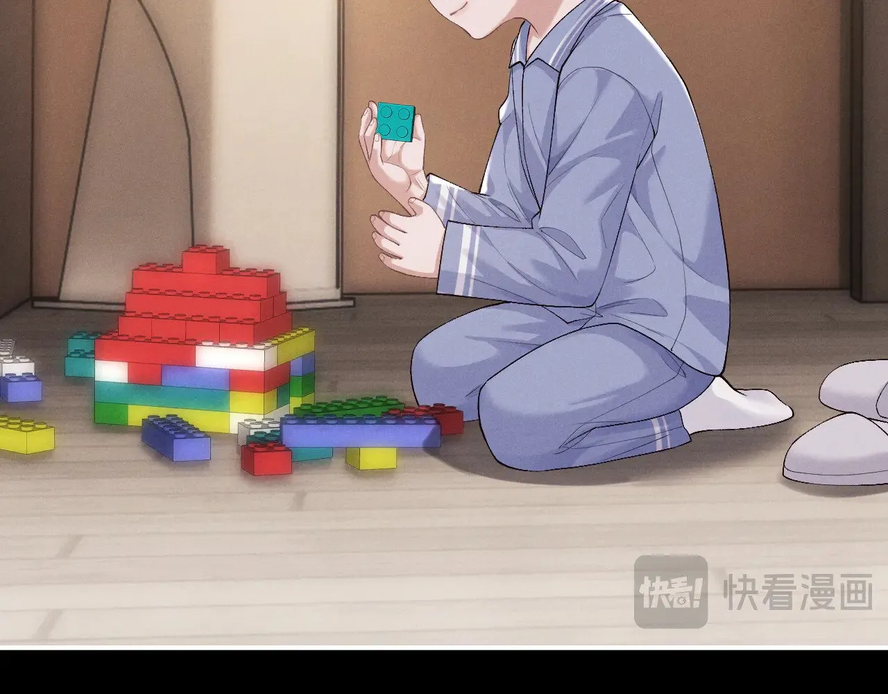 第108话 第13页