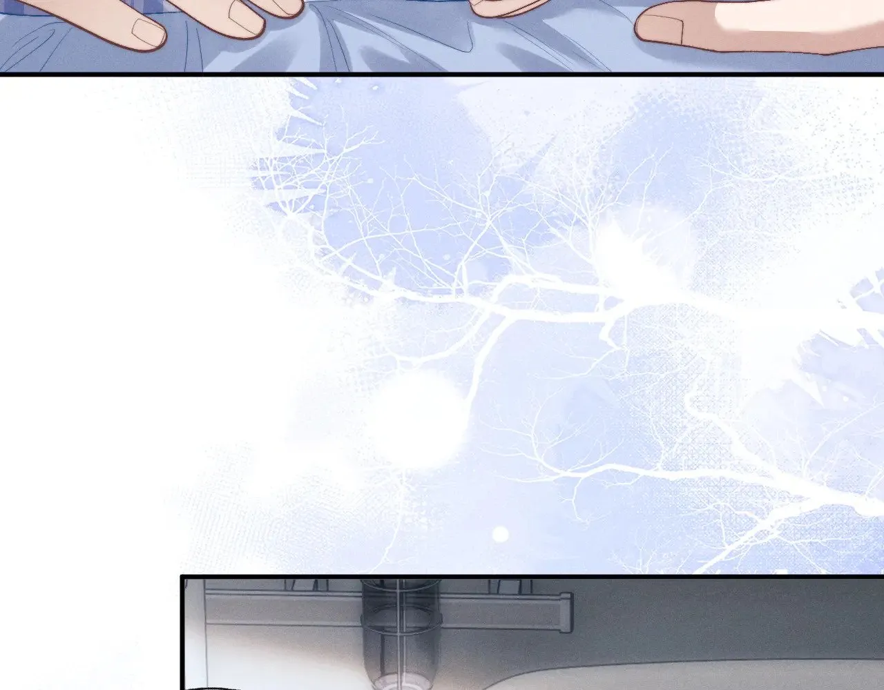 第109话  第10页