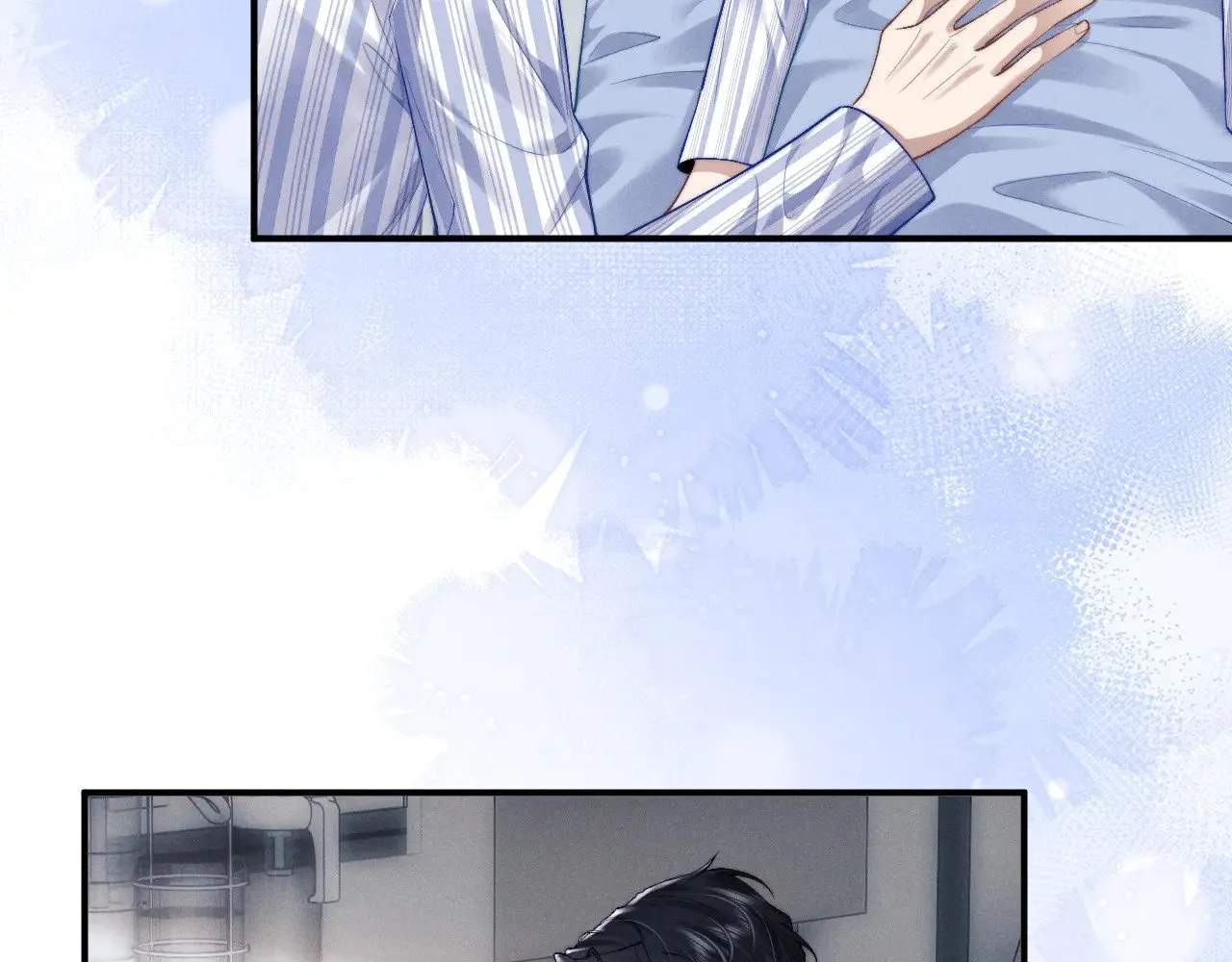 第109话  第12页