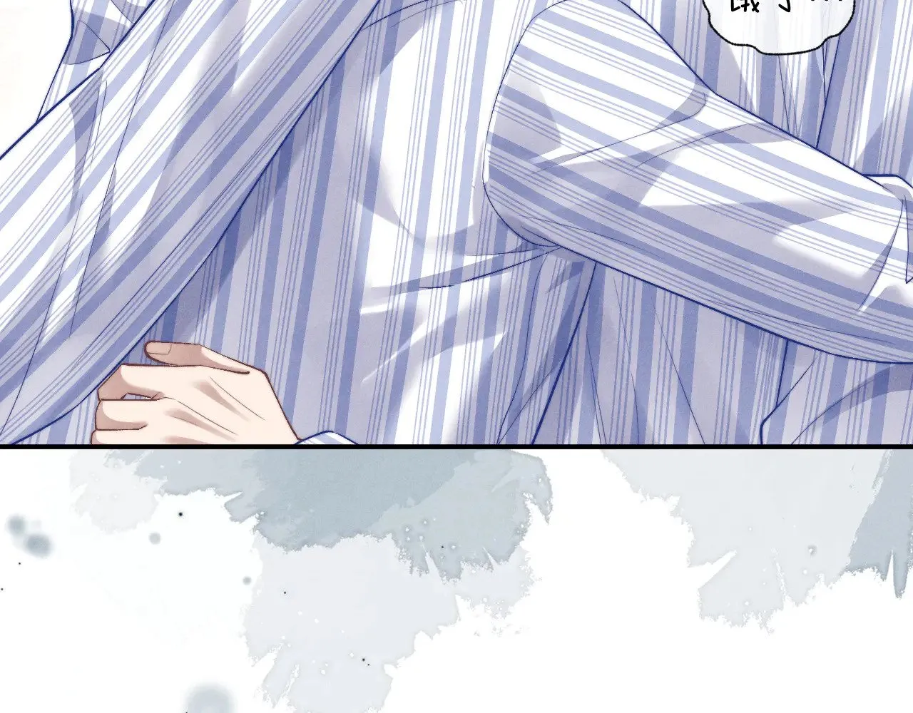 第110话 第24页