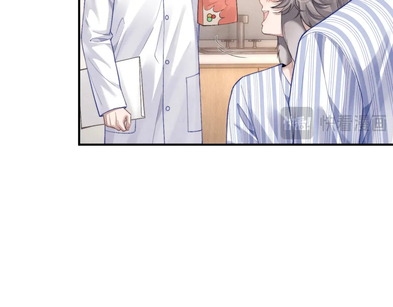 第110话 第29页