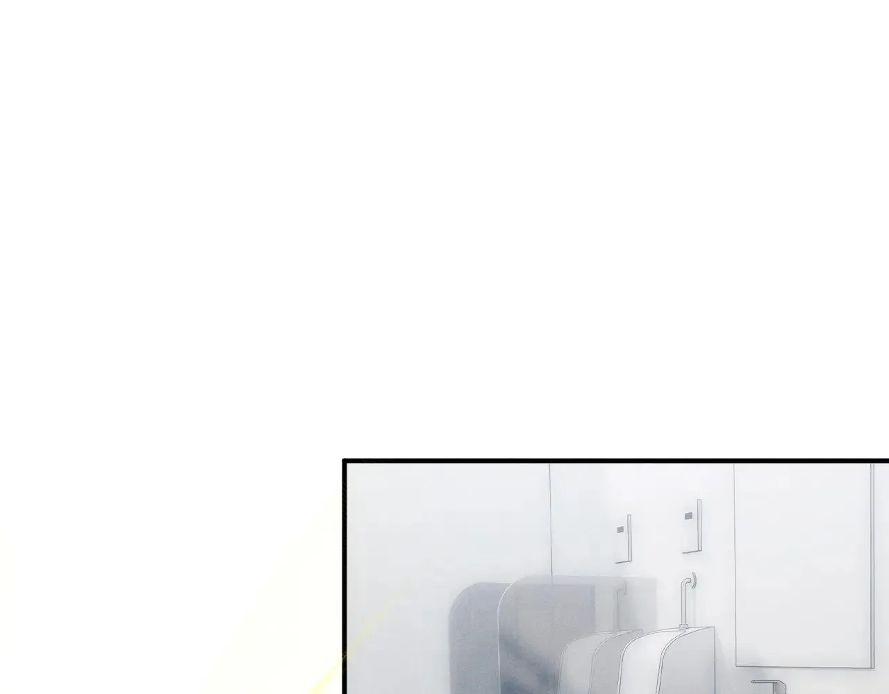 第111话  第4页