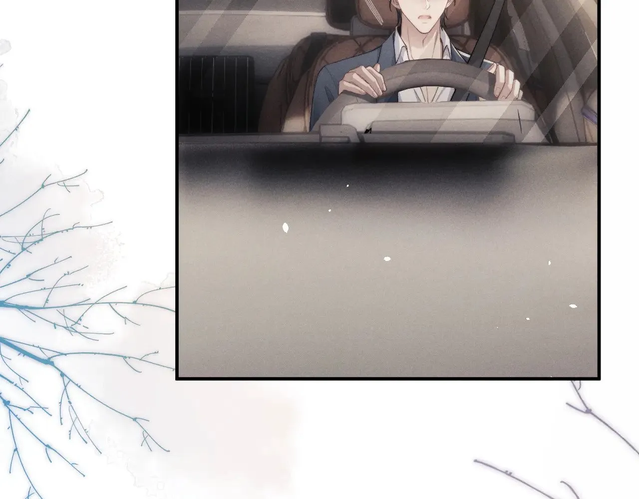 第114话 第5页