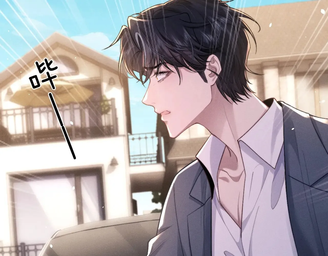 第114话 第11页