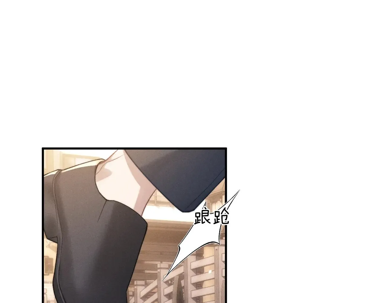 第114话 第15页