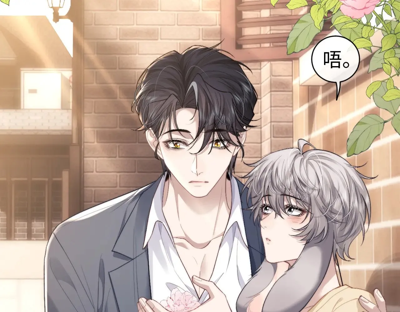 第114话 第25页