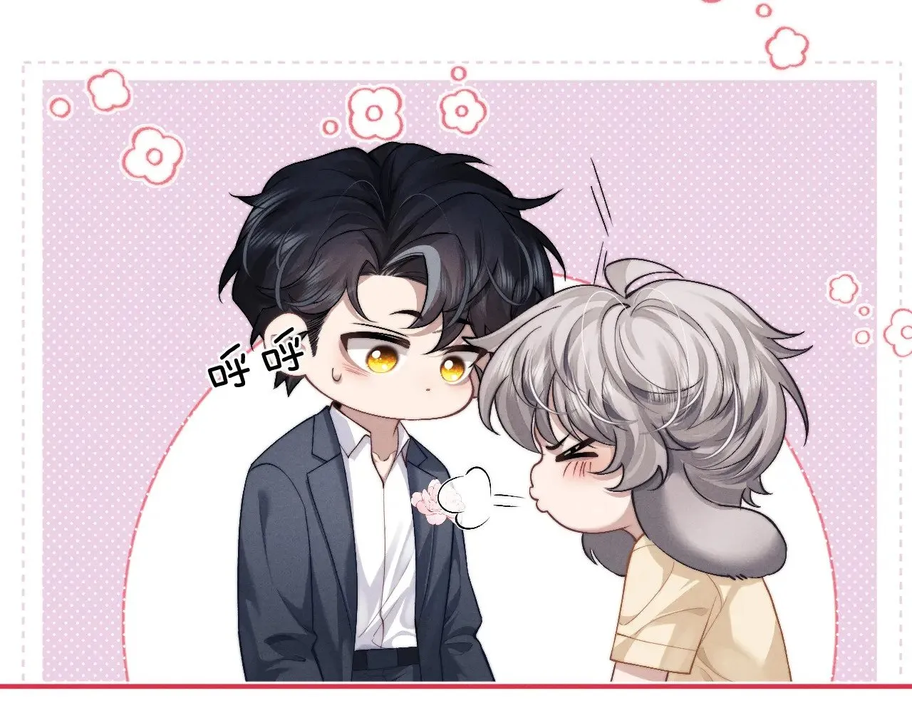 第114话 第36页