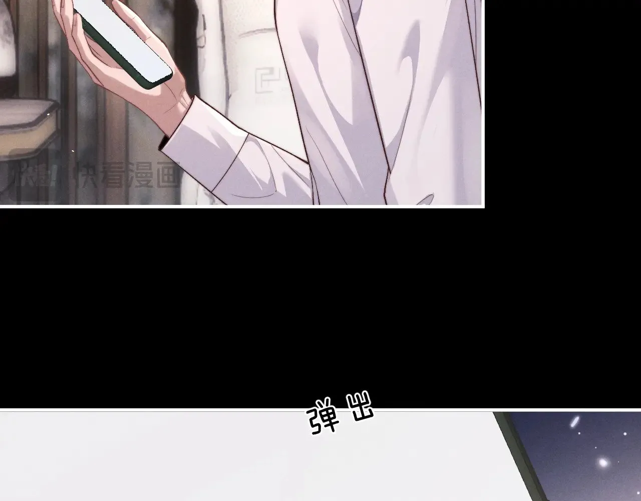 第115话 第13页