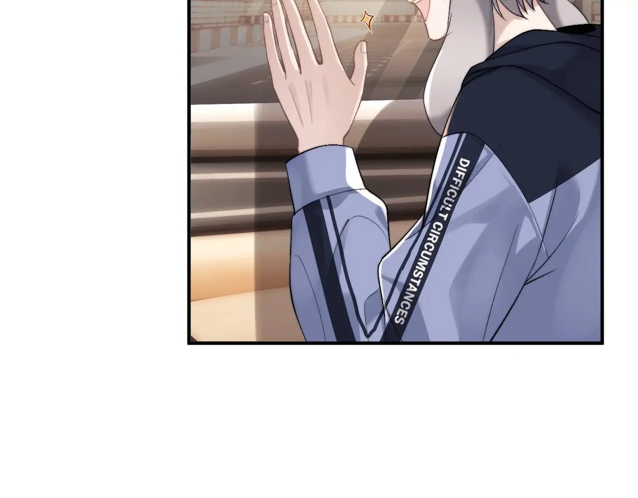 第116话 第6页