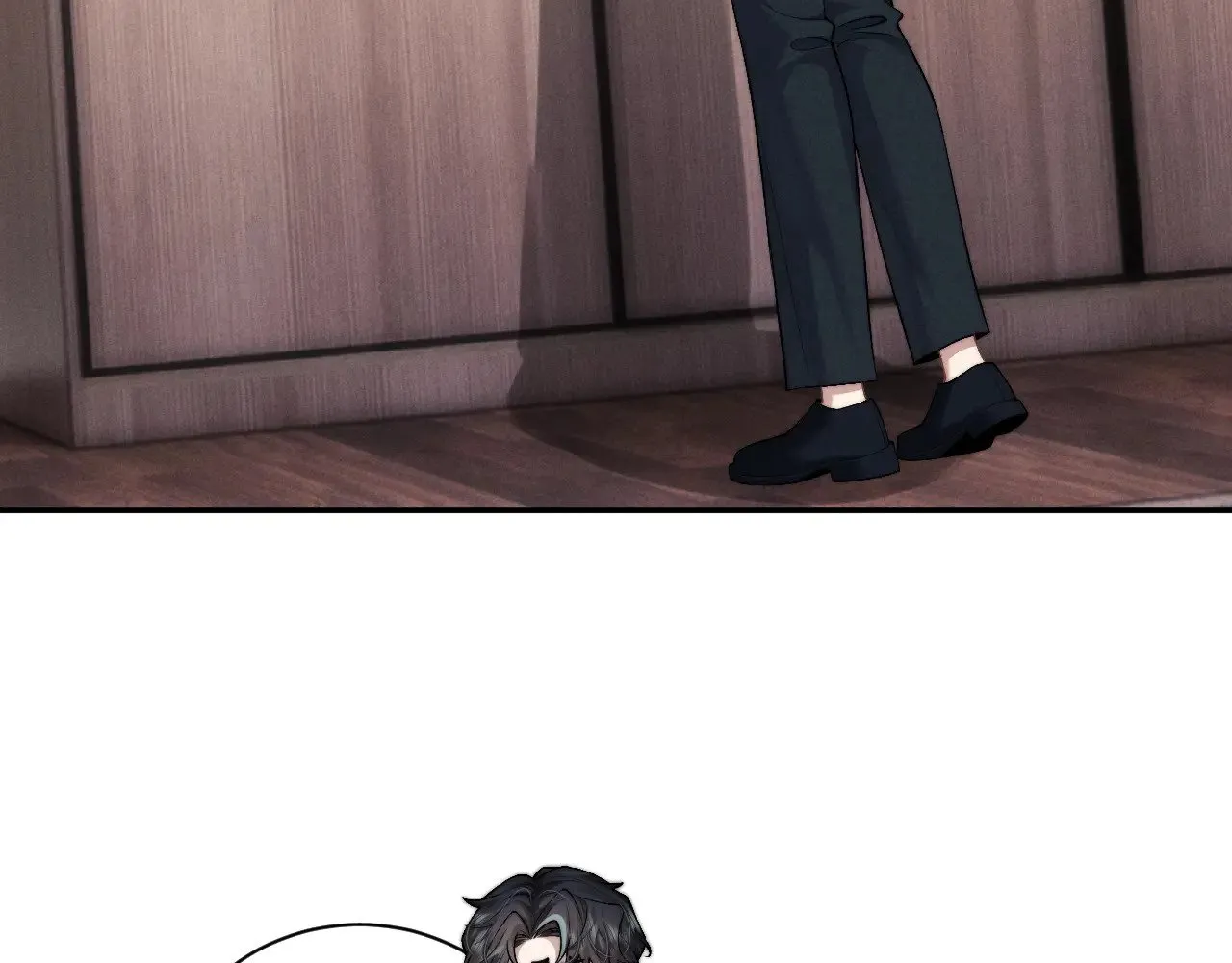第117话 第7页