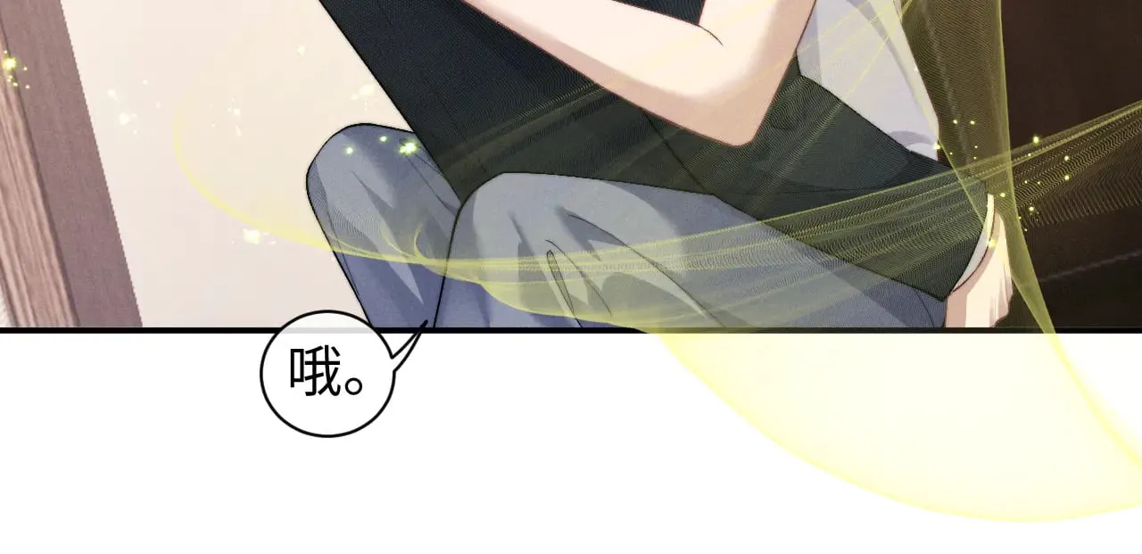 第117话 第19页