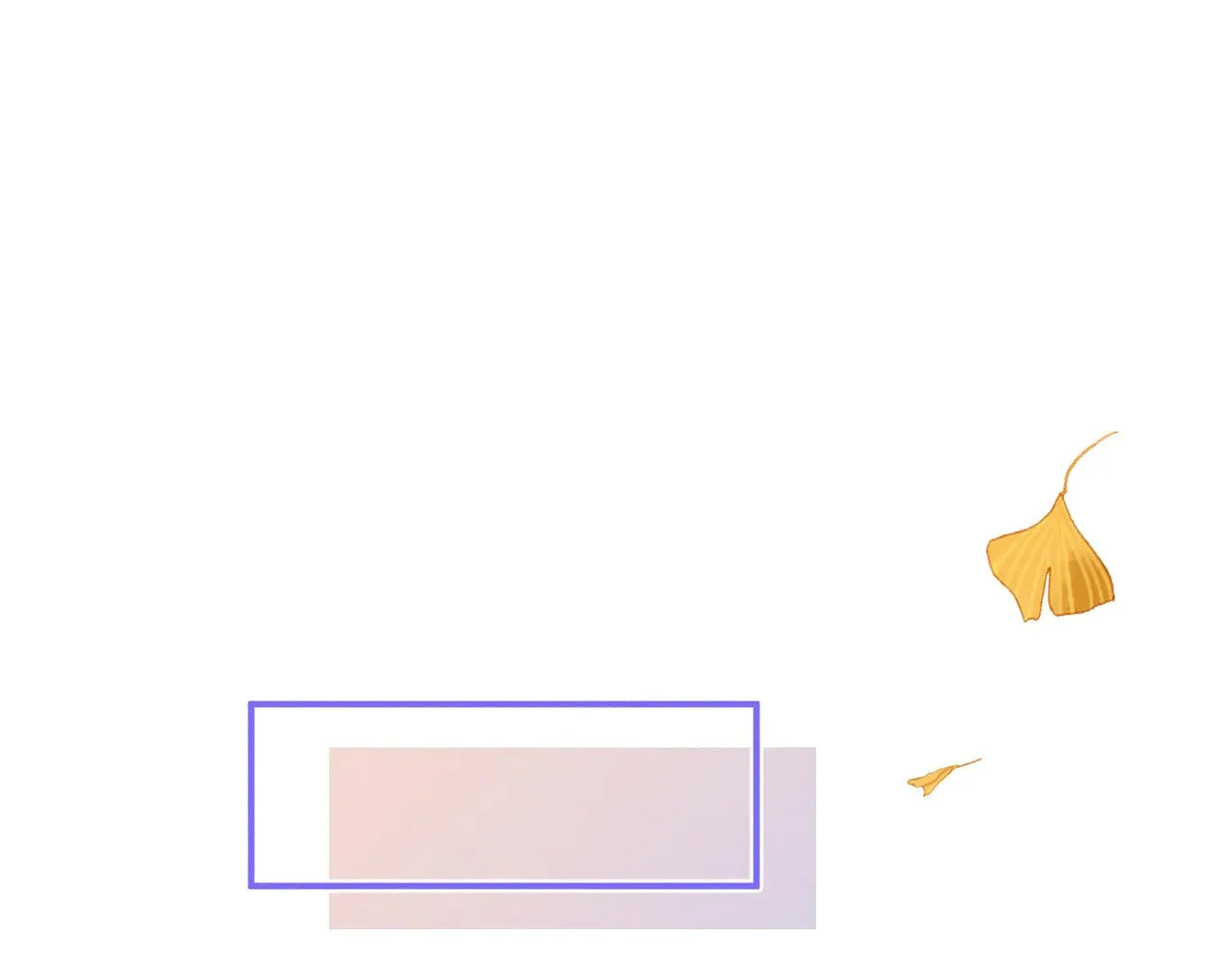 第117话 第20页