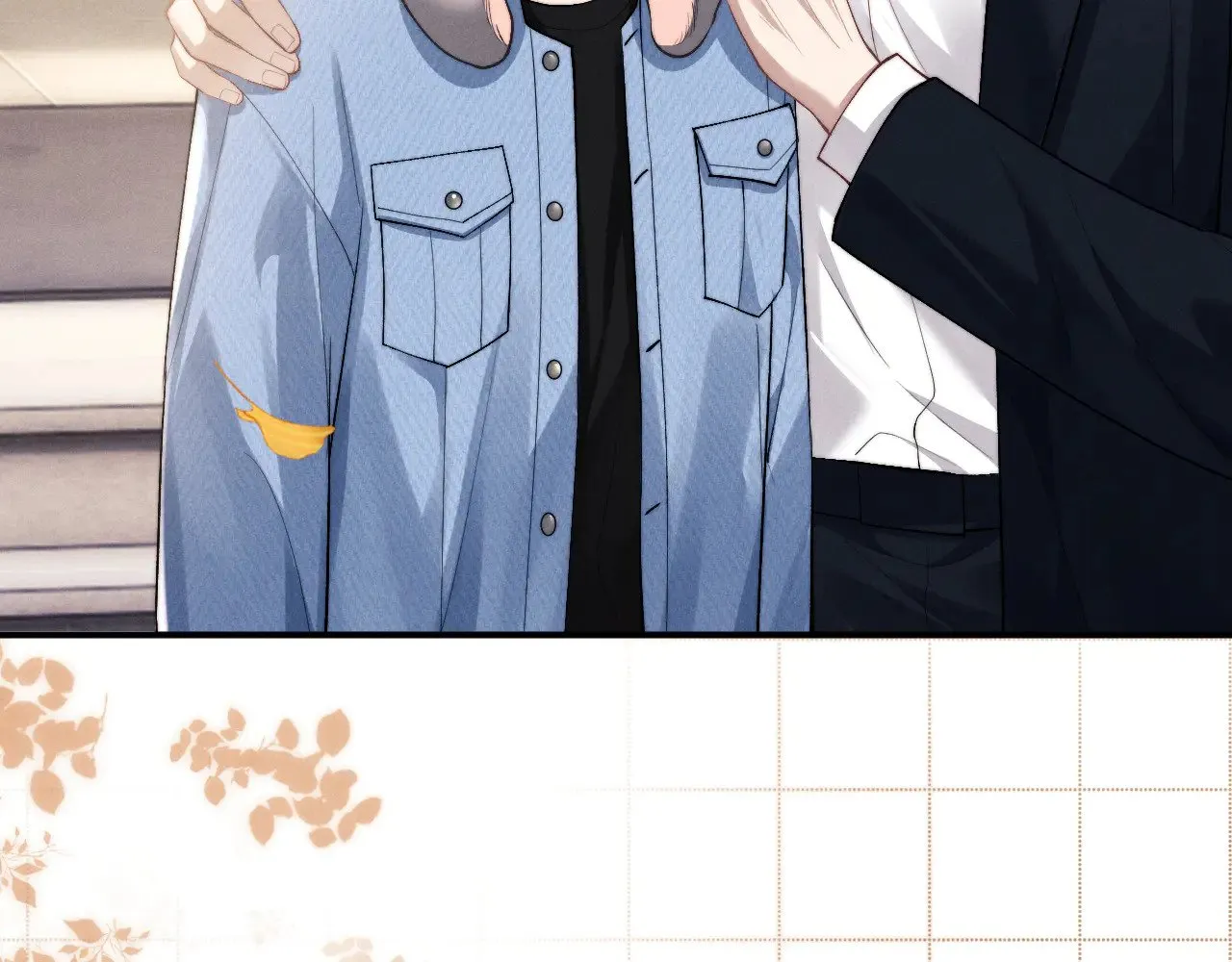第117话 第23页