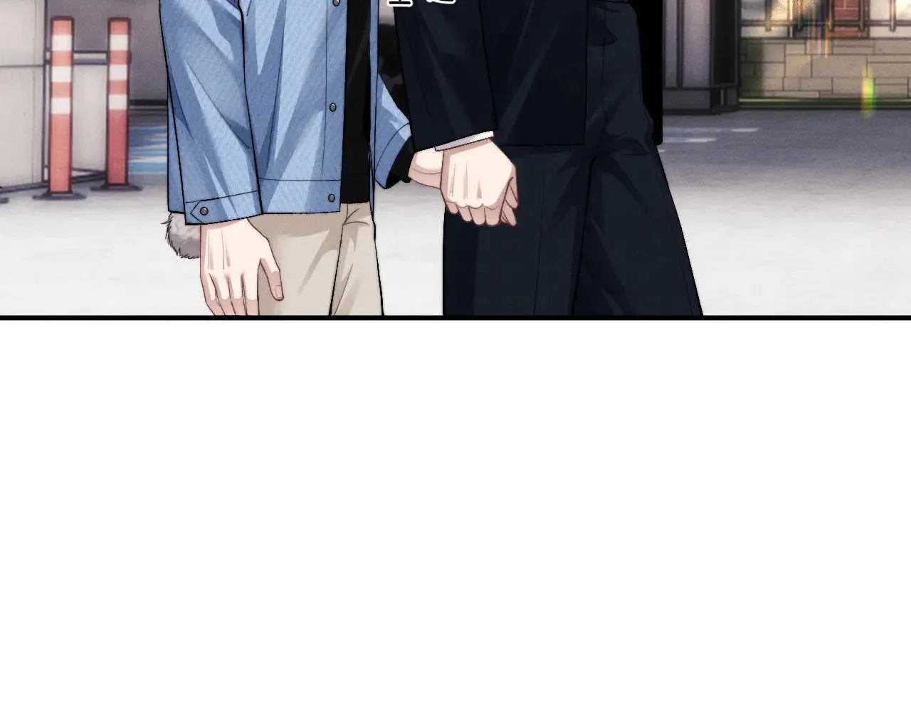 第117话 第29页